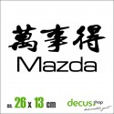MAZDA JAPANISCHE ZEICHEN XL 2159